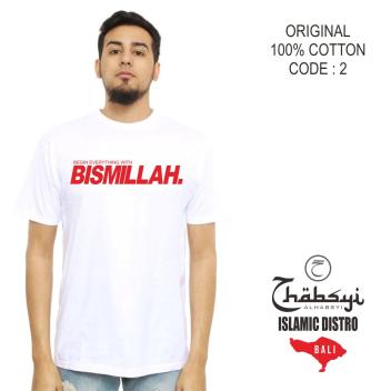 Kaos Distro Muslim Islami Street Dakwah T Shirt Bali Kaos